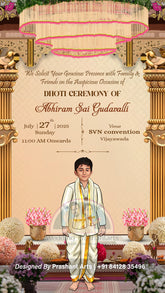 DCP-007 | Colorful Dhoti Ceremony Invitation – Static Design